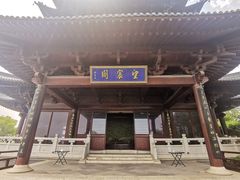 -杭州半山国家森林公园