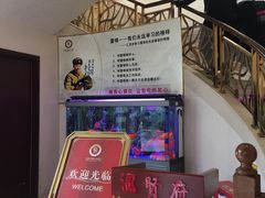 -汇贤府·李氏鲁菜(五棵松店)