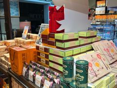 -黄远堂凤梨酥·伴手礼(中山路六店)
