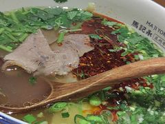 -马记永·兰州牛肉面(3019君尚店)