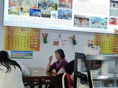 -天全县三土司椒麻鸡餐厅