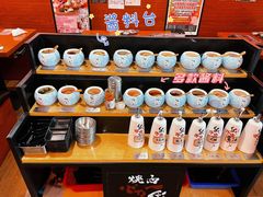 自助调料区-大阪烧肉BAKA一代(十亩地店)