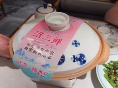 -寻宝记绍兴菜(状元店)
