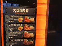 -大快活(丽丰店)