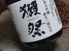 -蜀南烤肉(天伦御城龙脉南区店)
