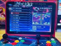 -UL城市影院(中亭街店)