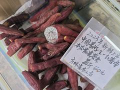 -方林富炒货店(西溪路78号本人店)