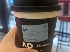 -瑞幸咖啡(石榴中心店)