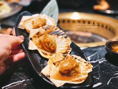 -山川小町·极番烧肉(新地假日广场店)