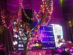 -胡桃里音乐酒馆(曲江店)