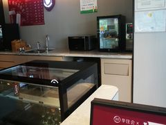 -全季酒店(苏州乐园店)
