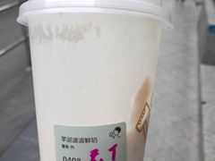 -喜茶(上海打浦桥日月光gelato lab+店)