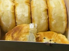 -栗酥饼(南长街店)
