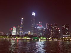 -珠江夜游广州塔·中大码头