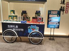 -道道鲜·崇明私房菜(五角场店)