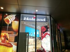 -好利来(西铁营万达广场店)
