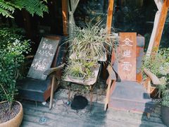 -时光花园(白鹭洲店)