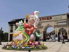 -王府井奥莱临潼小镇(临潼店)