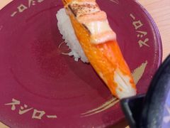-寿司郎(皇庭广场店)