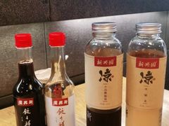 -新兴园饺子馆(北京百子湾店)