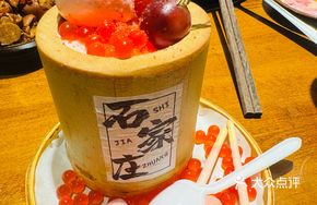 Bamboo Tube Red Grape Treasure Tea