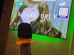 -欢唱KTV(东街店)