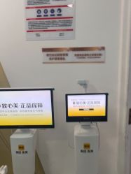 -武汉五洲整形外科医院