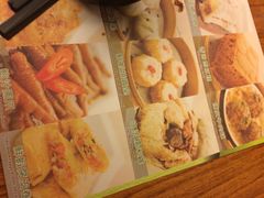 iphone_upload_pic-添好运点心专门店(深水埗店)