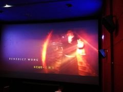 -太平洋影城(紫荆店)