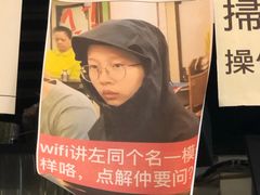 -无牌咖啡&酒馆