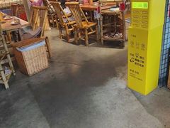 -奉天宴遇烧烤·冒锅