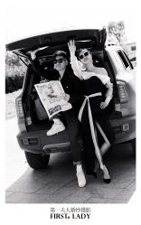 -第一夫人婚纱摄影(南京店)