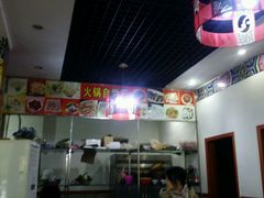 -北平楼老北京涮羊肉(滨河北路店)