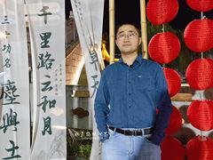 -口岸雕花楼