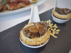 鲍鱼酥-宝丽轩中餐厅BAOLIXUAN