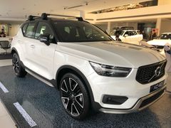 -杭州中沃沃尔沃4S店(滨江区店)