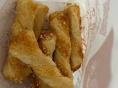 -吴酥生宫廷酥饼(南门口店)