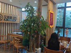 -艾柏堂8090经络·艾灸养生(御庭府邸店)