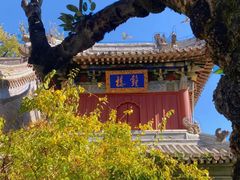 -潭柘寺景区