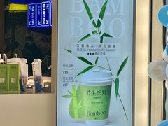 -百分茶(九洲新世界店)