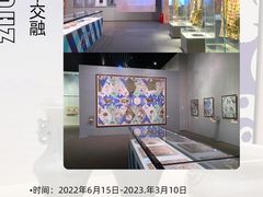 -珠海市博物馆