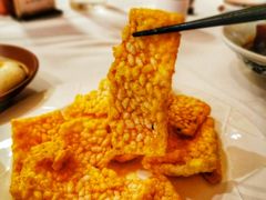 咸蛋黄锅巴-恰恰餐厅(硕和生活广场店)