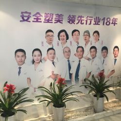 -美莱医学美容医院