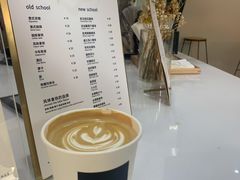 热奶油葡萄干小拿铁-常识咖啡common sense(春熙路店)