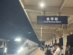 -金华站