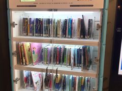 -必胜客(璞丽中心店)