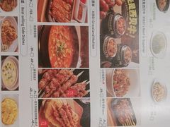 -西贝(华发商都店)