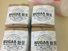 -SUGAR糖薯·章鱼烧(鹏欣水游城店)