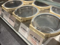 -Dip in Gelato(富民路店)