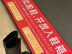 -极乐汤(川沙店)